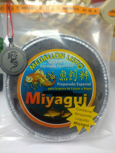 Carnada De Pesca Miyagui  Tradicional  Carpas Y Bogas.