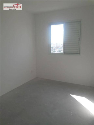 Apartamento Com 2 Dormitórios À Venda, 55 M² Por R$ 310.000,00 - Piqueri - São Paulo/sp - Ap2539