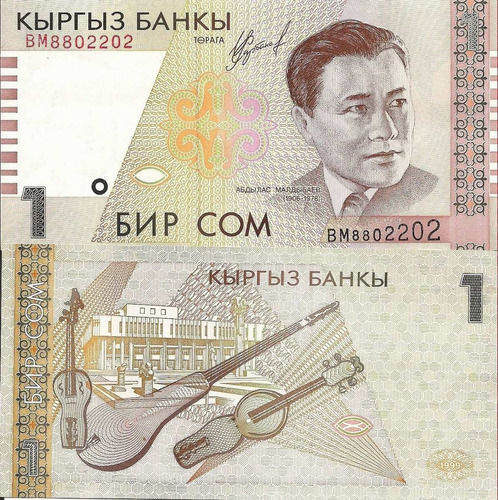 Kirguistán - 1 Som - Año 1999