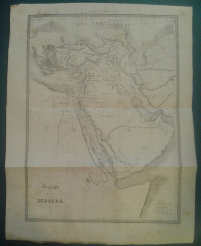 Antiguo Grabado Mapa Judio Hebreo Peninsula De Sinai 1875