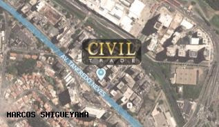 Imagem 2 de 5 de Loja Para Locação Em Salvador, Caminho Das Árvores - Ms0889_2-999257