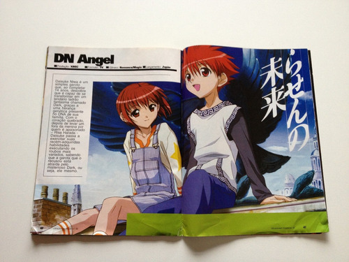 Imagem 5 de 9 de Revista Ultra Jovem Especial Beyblade Onimusha 3 N°30 Cc610