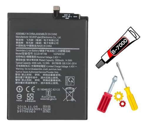 Baterla P/ Galaxy A10s (a107) | A11 (a115) Scud-wt-n6 + Kit 