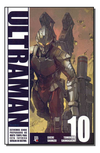 Libro Ultraman Vol 10 De Shimizu Eiichi Shimoguchi Tomohiro