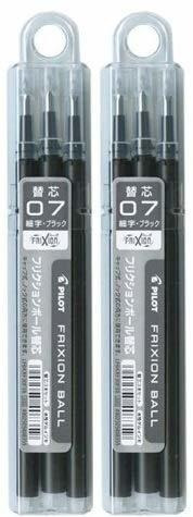 Pilot Frixion Gel Ink Pen Refill-0.7mm-black-pack O [141muyp
