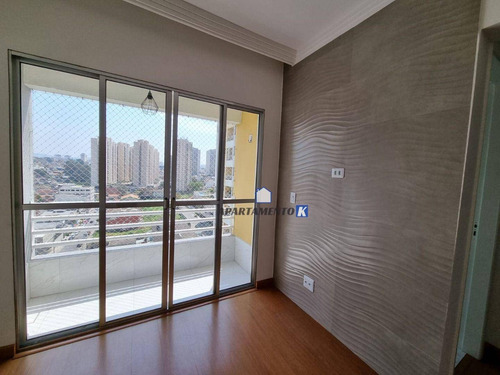 Imagem 1 de 30 de Apartamento À Venda 58m² 2 Dormitórios 1 Vaga E Depósito - Excelente Localização - Centro - Guarulhos - Sp - Ap0110