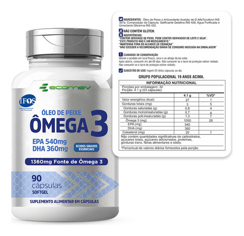 Omega 3 + Acido Hialuronico Colageno + Oleo Semente Abobora Sabor Sem Sabor