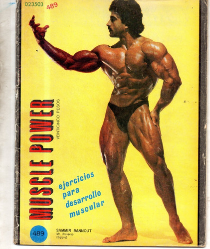 Muscle Power 1982 Sammir Bennout 489