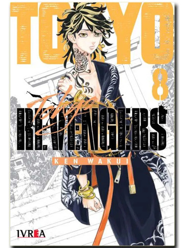 Ivrea Tre08 Tokyo Revengers 08  (manga)