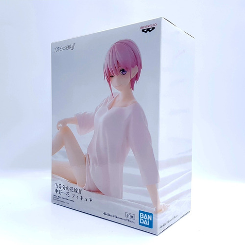 Imagen 3 de 5 de Banpresto The Quintessential Quintuplets Ichika Nakano
