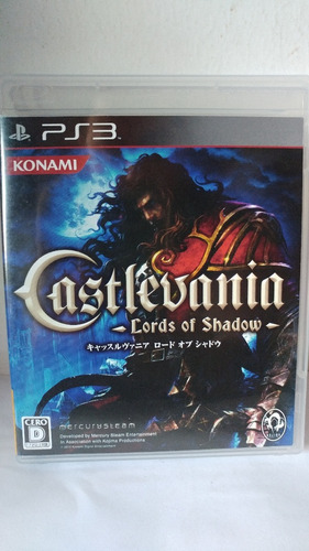 Ps3 Castlevania Lords Of Shadows Videogame Japones Juego