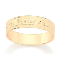 Comprar Anel Rommanel Banhado Ouro 18k O Senhor É Meu Pastor 511477