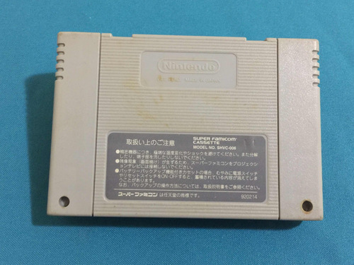 Aoki Densetsu Shoot Original Super Nintendo Famicom