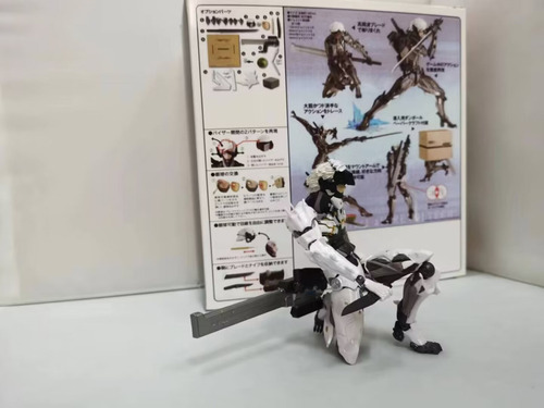 Figuras De Acción Kaiyodo Revoltech Metal Gear Solid Raiden