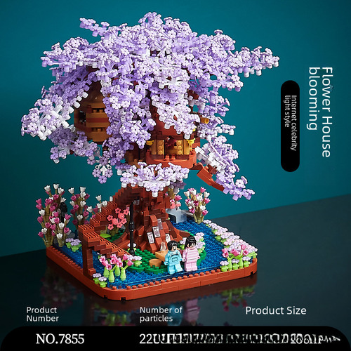 7855 Cherry Tree House 2200 Particles Acrylic Version +