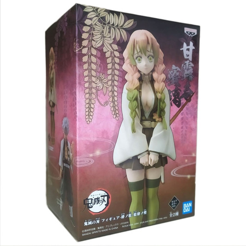 Estátua Demon Slayer Mitsuri Kanroji 17cm Vol. 14 Banpresto