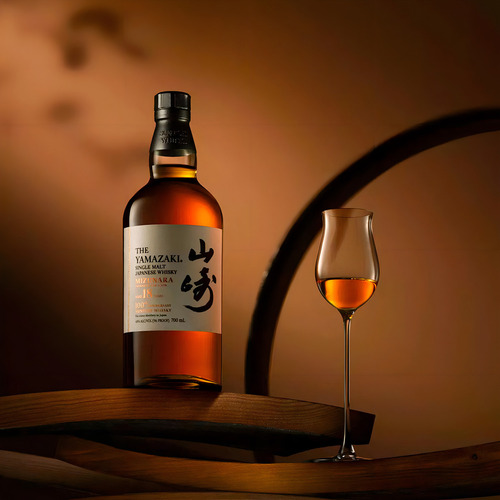 Paquete De 3 Whisky Yamazaki 12 Años 700 Ml