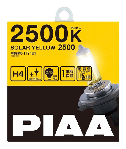 Ampolletas Piaa H4 Solar Yellow 60/55w 12v 2500k