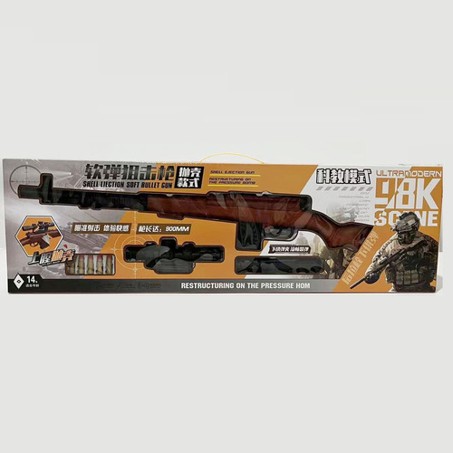 * Brinquedos Infantis 98k Toy Gun Awm Sem Embalagem De Caixa