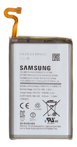 Bateria Samsung Eb-bg965abe S9 Plus Nueva Tienda Garantia