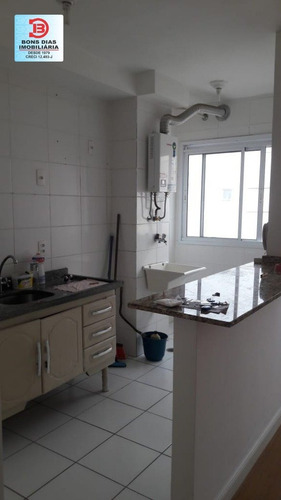 Imagem 9 de 15 de Apartamento - Jardim Umarizal - Ref: 8772 - V-8772