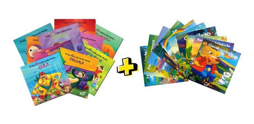 Imagem 1 de 3 de Coleção O Que Nao Cabe No Meu Mundo + O Que Cabe = 20 Livros