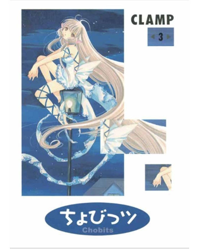 Chobits 03 - Clamp