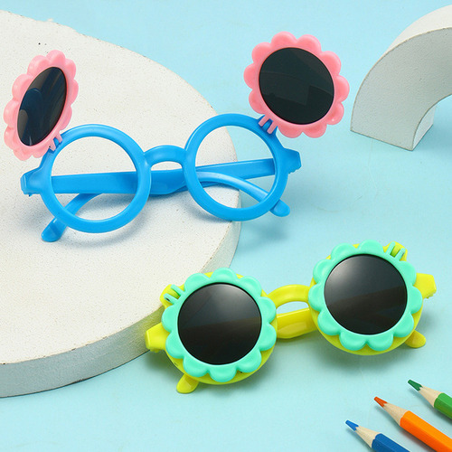Gafas De Sol Con Forma De Concha De Girasol, Divertidas Gafa