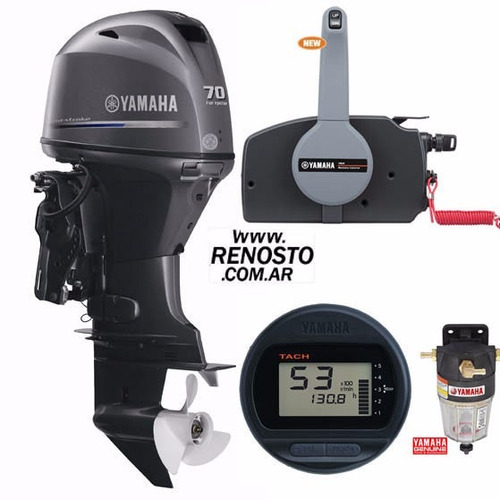 Trakker 520 Pescador Top Con Yamaha 70hp 4 T Efi - Renosto