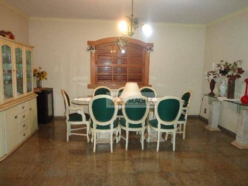 Imagem 8 de 28 de Casa Residencial À Venda, Alto Da Boa Vista, Ribeirão Preto. - Ca0203
