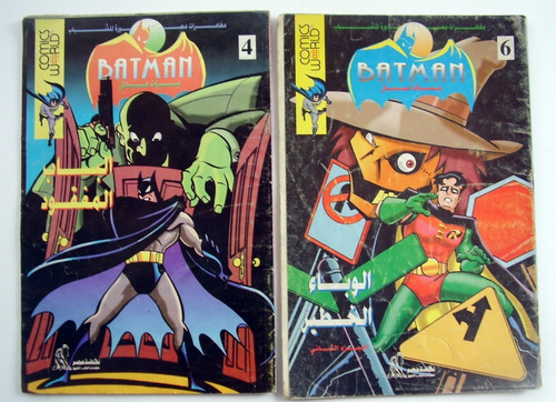 Imagen 3 de 8 de Batman Adventures 6 Comics In Arabic Aventuras 6 Tebeos En