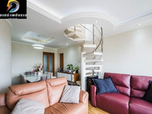 Imagem 6 de 30 de Excelente Cobertura Duplex Com 212 M² No Bosque Da Saúde, Sendo 3 Dormitórios, 1 Suíte, Ampla Área Externa Com Churrasqueira E Piscina Privativos, 2 Vagas. - Cb00006 - 69287657