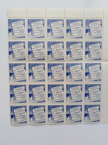 Pliego Estampilla Chilena Antártica - 25 Unidades (1959)