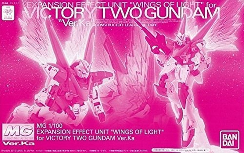  Efecto Wing Of Light Para Mg V2 Gundam Ver.ka 
