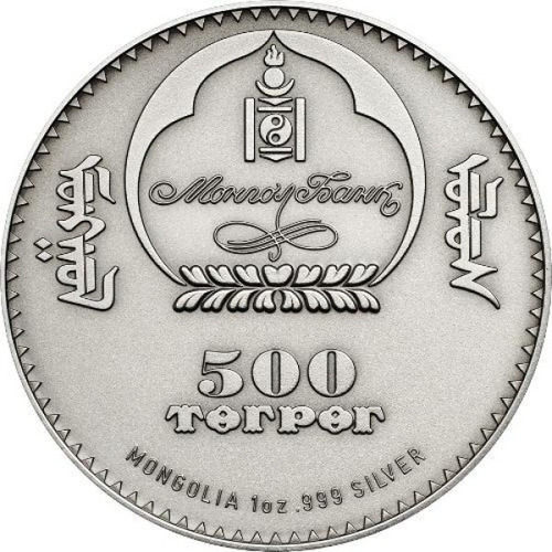 6265# Mongólia 500 Togrog 2014 Prata