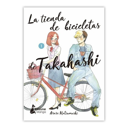 Manga La Tienda De Bicicletas