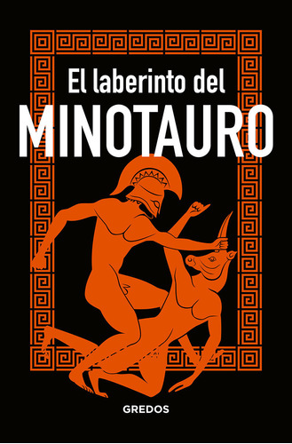 El Laberinto Del Minotauro