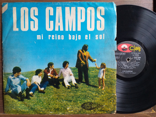 Los Campos - Mi Reino Bajo El Sol - Lp 1971 Rock De Uruguay