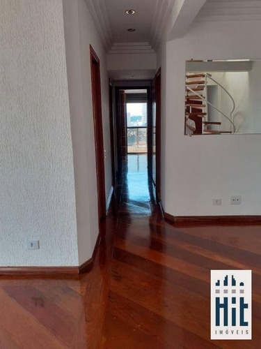 Imagem 13 de 24 de Cobertura À Venda, 178 M² Por R$ 1.160.000,00 - Vila Gumercindo - São Paulo/sp - Co0157