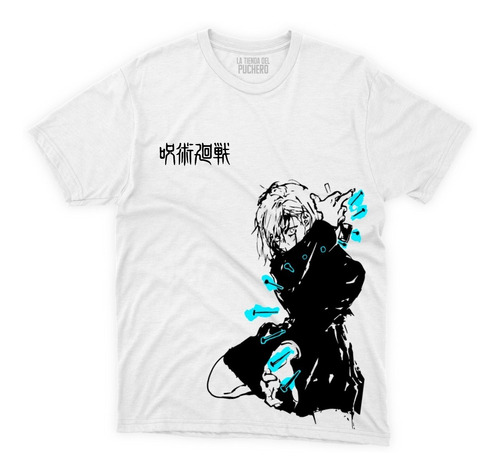 Playera Anime Jujutsu Kaisen Nobara Kugisaki Martillo Logo