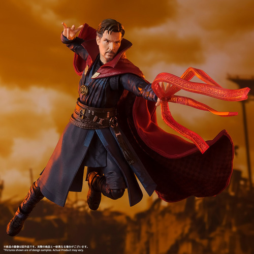 Shfiguarts Doctor Strange