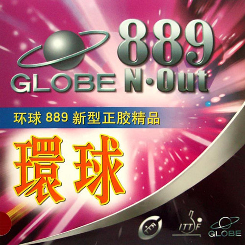 Globe 889 Fast Attack Corto Pips-out Tenis Mesa Ping Pong Ox