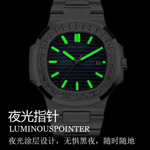Reloj Hombre Buccellati Nautilus Negro Azul Nuevo