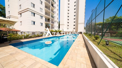 Imagem 17 de 25 de Apartamento - Ap000604 - 70172263