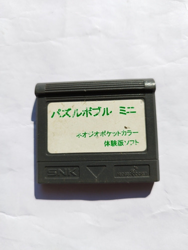 Puzzle Bobble Mini Neo Geo Pocket Snk