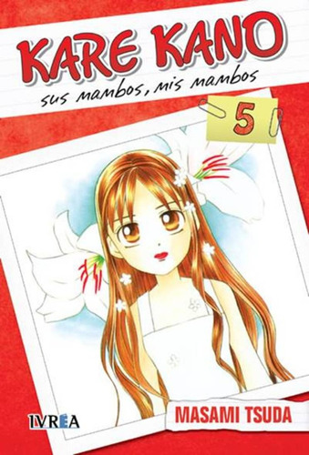 Kare Kano # 05 - Masami Tsuda