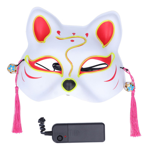 Gato De Media Cara Con Forma De Máscara De Anime Japonés Con