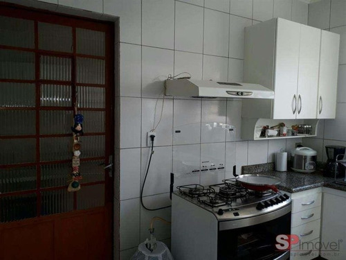 Imagem 14 de 23 de Sobrado Com 3 Dormitórios À Venda, 210 M² Por R$ 745.000,00 - Tucuruvi - São Paulo/sp - So0685 - 69793215