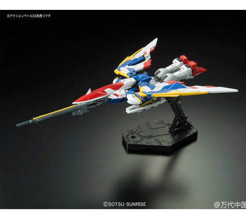 Gundam Rg #20 Wing Gundam Ew 1/144 Model Kit