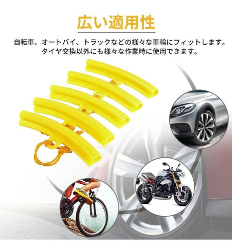 5x Moto Desmontador De Neumáticos Protector De Llantas Camb